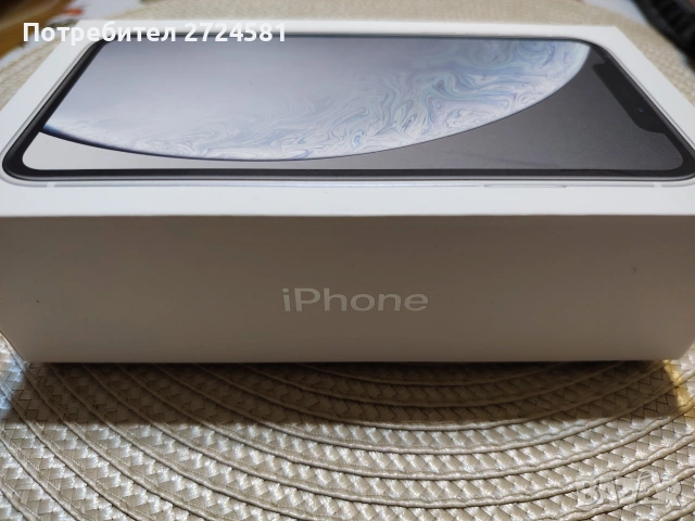 Само за 349 евро ! Apple iPhone XR 64 GB + MacBook Air 13 инча зарядно, снимка 12 - Apple iPhone - 53404970