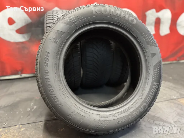 215 60 16, Зимни гуми, Kumho WinterCraftWP51, 4 броя, снимка 5 - Гуми и джанти - 56022811