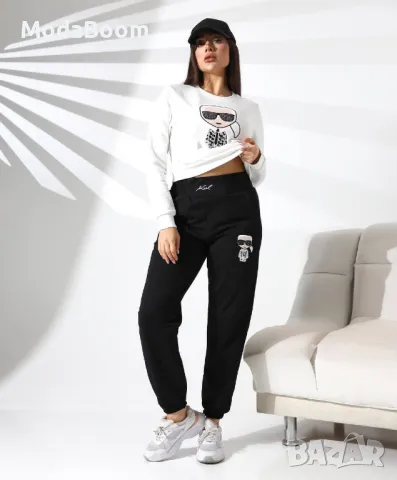 Karl Lagerfeld дамски комплект