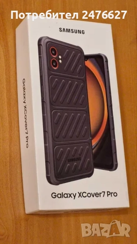 Samsung Galaxy XCover7 Pro "Enterprise edition" IP68