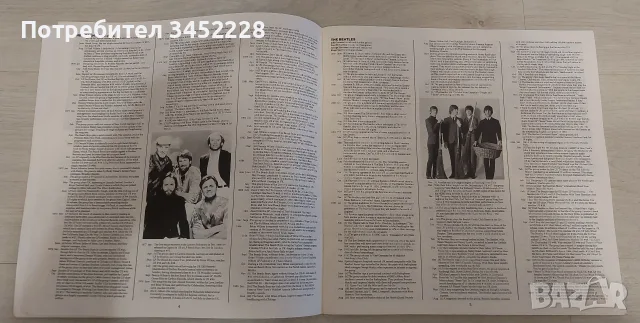 Книга за рок звезди за колекционери , снимка 5 - Специализирана литература - 56059082