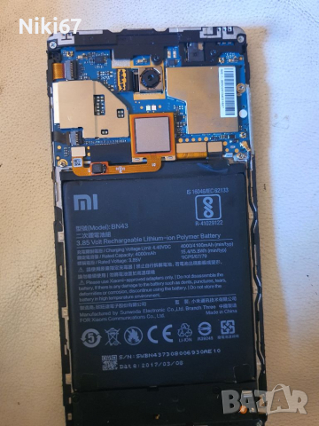 Xiaomi redmi note 4 За ремонт или части , снимка 5 - Xiaomi - 36344771