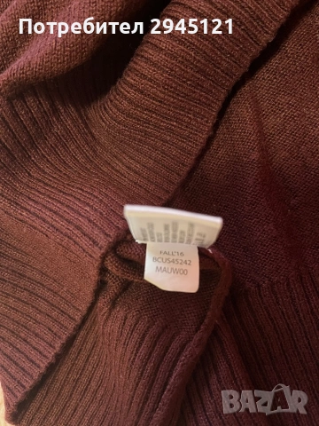 U.S. Polo Assn блуза/пуловер , снимка 4 - Пуловери - 53735465