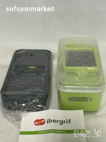 Мултифункционално ренде за зеленчуци Ibergrif M524-7 (7 в 1)