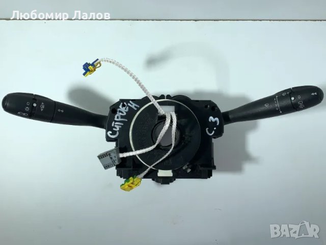 Лостчета светлини, мигачи и лентов кабел за Ситроен Ц3 Citroen C3 COM200