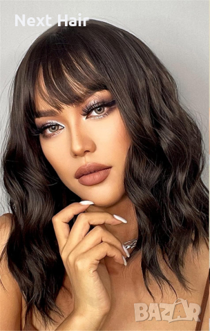 Тъмно кафява вълнообразна къса перука с бретон, снимка 3 - Аксесоари за коса - 44732047