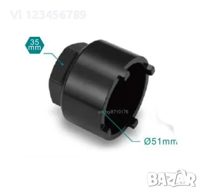 Вложка за демонтаж на шарнири за Peugeot/Citroen, снимка 2 - Шублери - 50820986