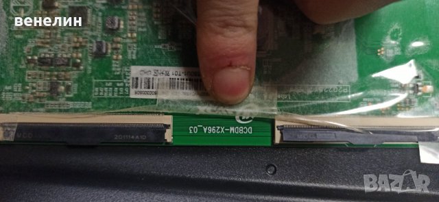 Телевизор SmartTech SMT58F30UV2M1B1 CV6886H-C MP5565T - 175V600A НА ЧАСТИ, снимка 8 - Части и Платки - 39204106