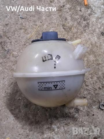 Казанче антифриз за Голф 4 Ауди А3 Сеат Шкода Бора Пасат VW Golf 4 Audi A3 Seat Skoda Bora Passat 