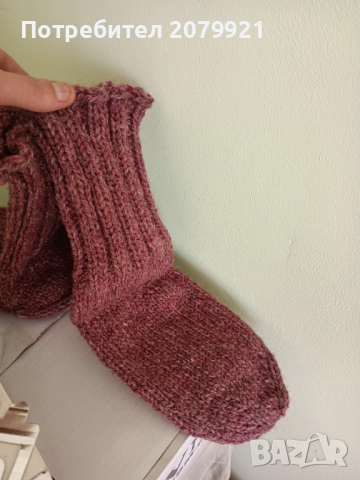 Вълнени чорапи