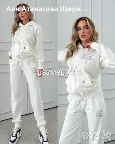 Дамски екипи от с до 2хл, снимка 6 - Комплекти - 52676375