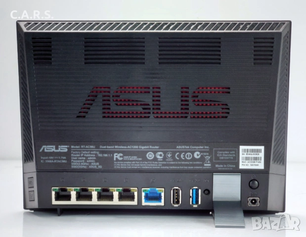 Wi-Fi Рутери ASUS, Netis и Edimax, снимка 3 - Рутери - 50455347