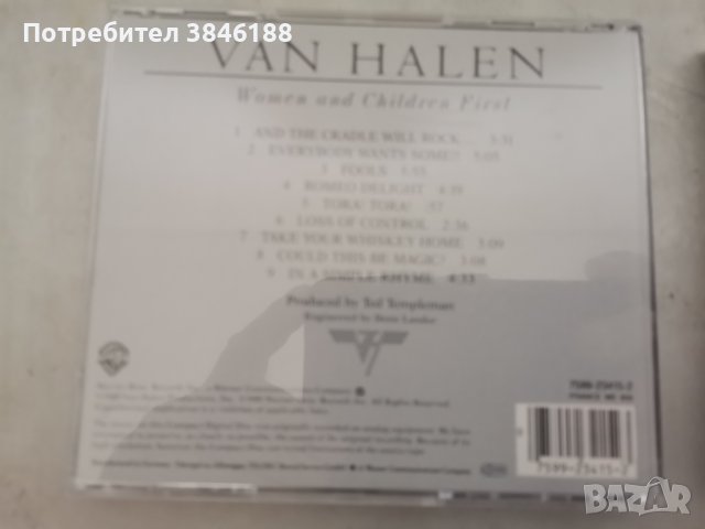 Van Halen 3 cd, снимка 4 - CD дискове - 42391680