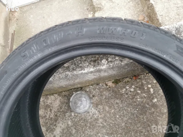 Гуми 225/40/18 DOT 26/23, снимка 5 - Гуми и джанти - 47836420