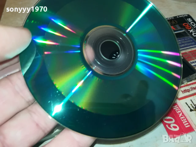 JULIO IGLESIAS CD 2907251123, снимка 15 - CD дискове - 51176936