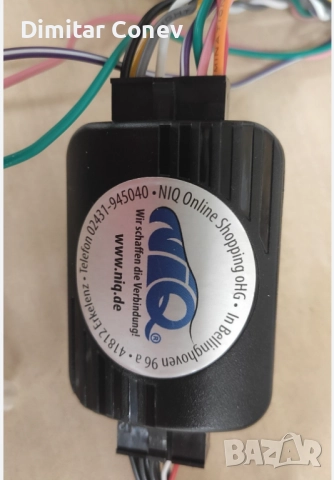 Адаптер за управление от волана Рено към Pioneer , снимка 9 - Аксесоари и консумативи - 52520440