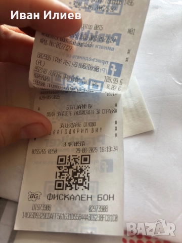 Philips грил скара HD6210/90 2.4KW, снимка 2 - Скари - 52350545