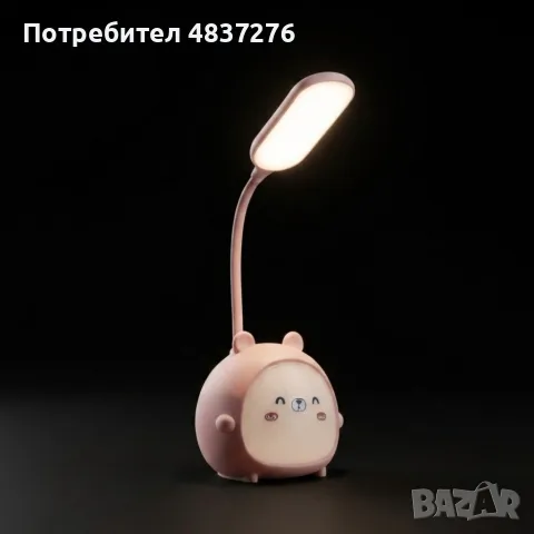 LED настолна детска лампа с зайче с 3 нива на яркост, снимка 3 - Лед осветление - 55775889