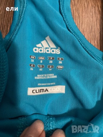 Adidas clima cool, снимка 2 - Потници - 40217642