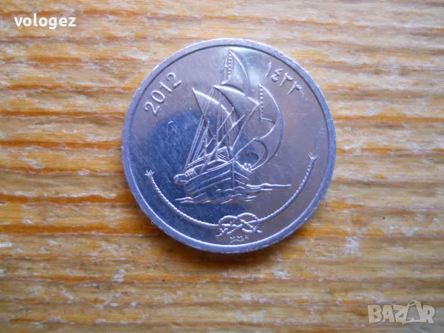 монети - Малдиви, Тайланд, снимка 10 - Нумизматика и бонистика - 49376061