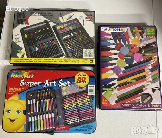 Комплект за рисуване – 150 части