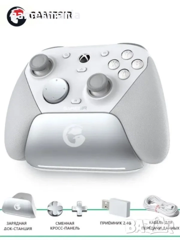 ! Ексклузивно ! GameSir G7 Pro WUCHANG: Fallen Feathers Edition, снимка 13 - Аксесоари - 52321714