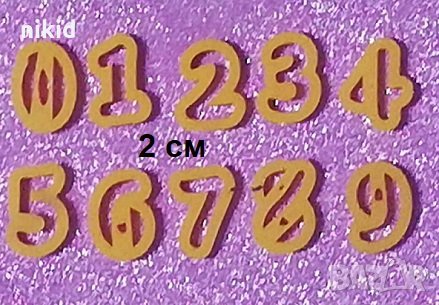 2 см цифри числа пластмасови резци форми за фондан тесто украса декор торта