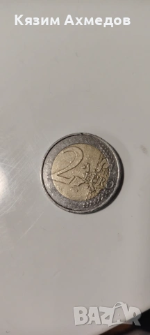  Продавам редки Монети накуп, снимка 17 - Колекции - 53803268