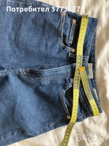 Дамски дънки  рр Хс , снимка 12 - Дънки - 51955465