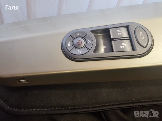 Мосажен стол Комодер Титан 2020, снимка 2 - Масажори - 52668964