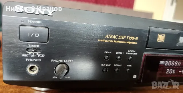 Sony MDS-JE 530 със оригинално дистанционно, снимка 4 - Декове - 49670428