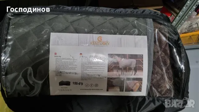 Попона за кон Kentucky(Кентъки)