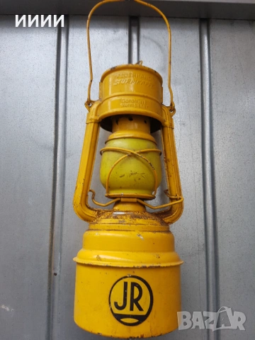 Немски фенер FEUERHAND