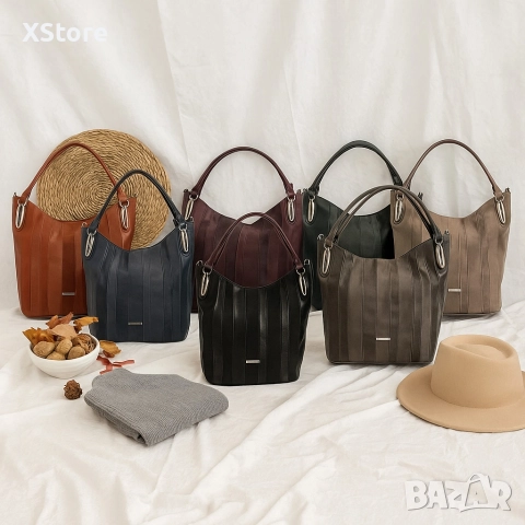 Дамска чанта с голямо отделение и елегантен дизайн