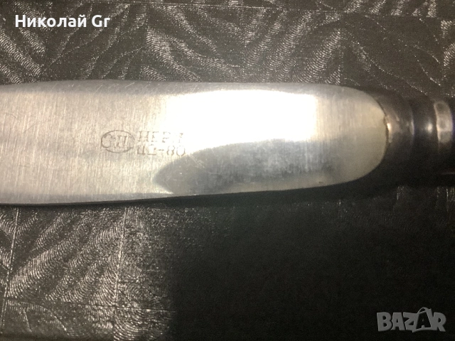 Сервиз за маса посребрен  произведено вСССР  , снимка 3 - Сервизи - 52352663