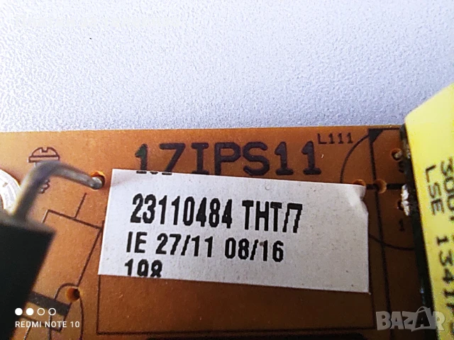 Захранване за VESTEL TOSHIBA 32W1333DB - 17IPS11, снимка 2 - Части и Платки - 50900368