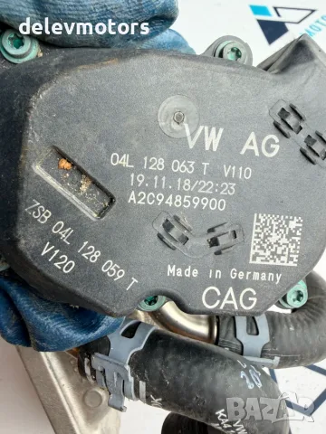 04L128063T дросел клапа от Skoda Octavia 2.0 TDI, 150 кс., DSG, двигател DFF, ск. кутия UAW(7A), снимка 7 - Части - 55834369