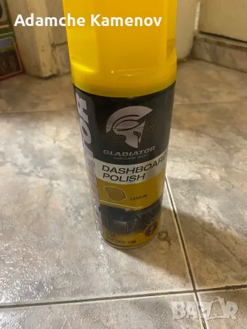 Спрей за табло Gladiator Dashboard Polish (450 ml) – Лимон, снимка 2 - Други почистващи услуги - 55901133