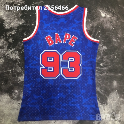 Мъжки потник Mitchell&Ness Bape 93 Brooklyn Nets размер XL, снимка 9 - Тениски - 51972526