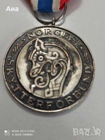 норвежки сребърен медал с маркировка , снимка 1 - Антикварни и старинни предмети - 42138594