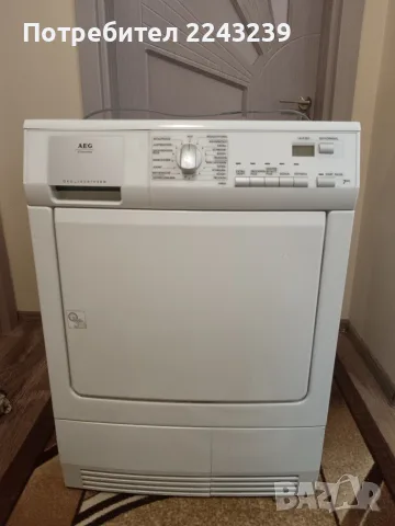 Сушилня AEG Electroluks 