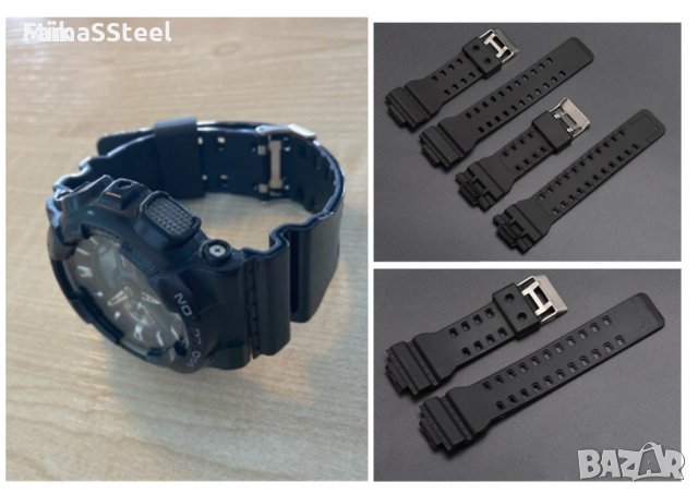 Налични Мат и Лак Casio G-shock верижка, каишка за часовник