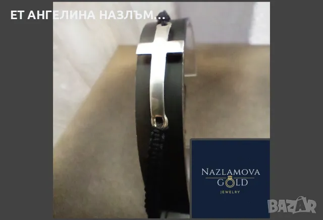 Бижутерски услуги, снимка 7 - Изработка на бижута и гривни - 48836001