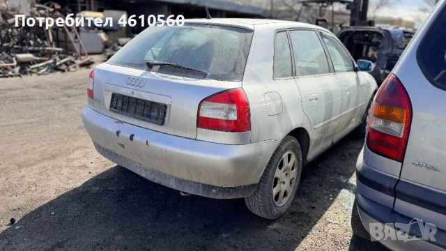 Audi A3 1.6 I на части, снимка 3 - Автомобили и джипове - 53772373