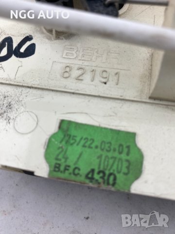 Heater Control Unit AC, Xsara Picasso, 82191 6451FH, Citroen Behr, Peugeot 206, снимка 4 - Части - 40891081