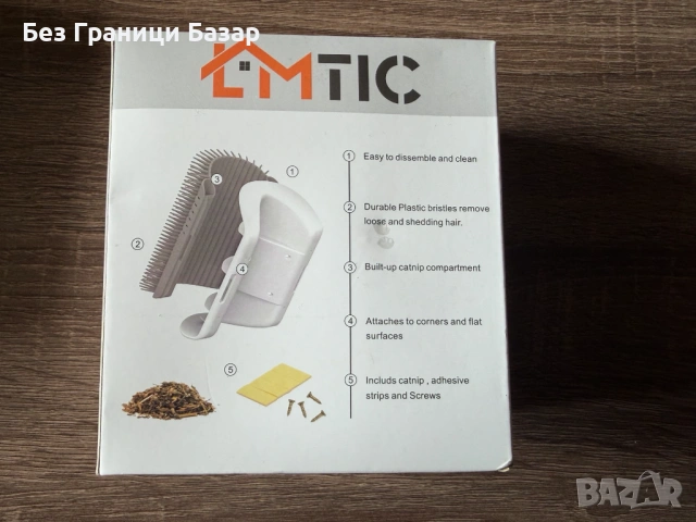 Нова Стенна четка за котки против косми, 2 броя, catnip, лепенки, ресане домашен любимец, снимка 2 - За котки - 53733387