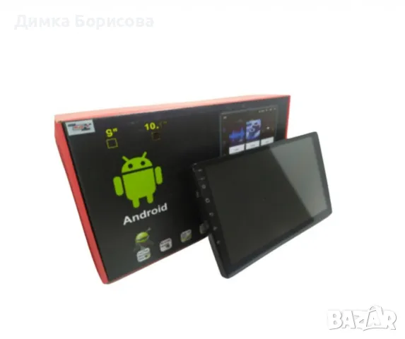 Мултимедия за кола, 10 инча , андроид, снимка 5 - Други - 48676817