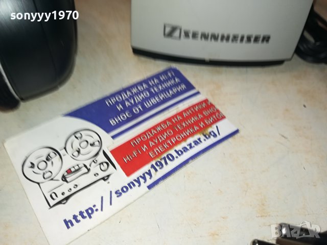SENNHEISER HDR120 HEADPHONES 2206230815, снимка 16 - Слушалки и портативни колонки - 41315962