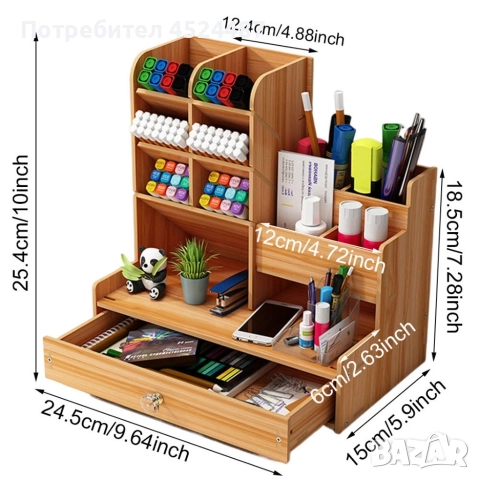 Дървен органайзер за бюро с чекмедже и многосекционно съхранение, снимка 7 - Други стоки за дома - 52620934