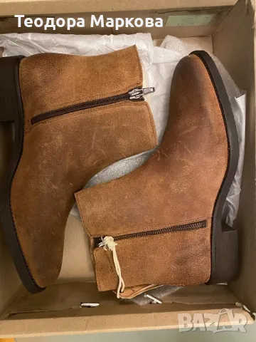 Дамски боти